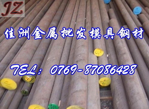 SPH40钢材热处理硬度探析与常见工业金属材料应用指南