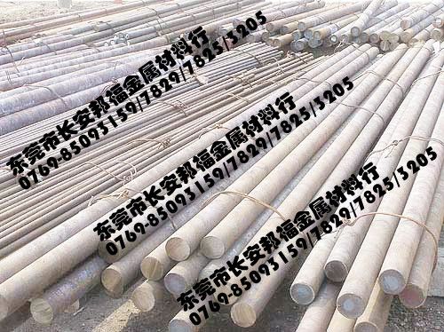 轴承钢-供货信息--东莞市长安邦福金属材料行